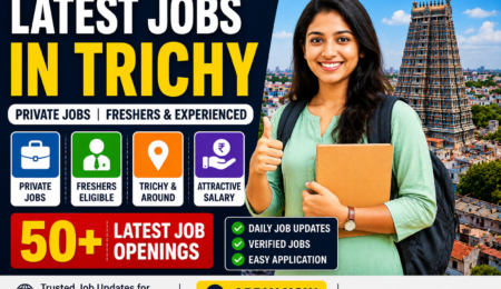 Private Jobs in Tiruchirappalli Private Jobs in Tiruchirappalli