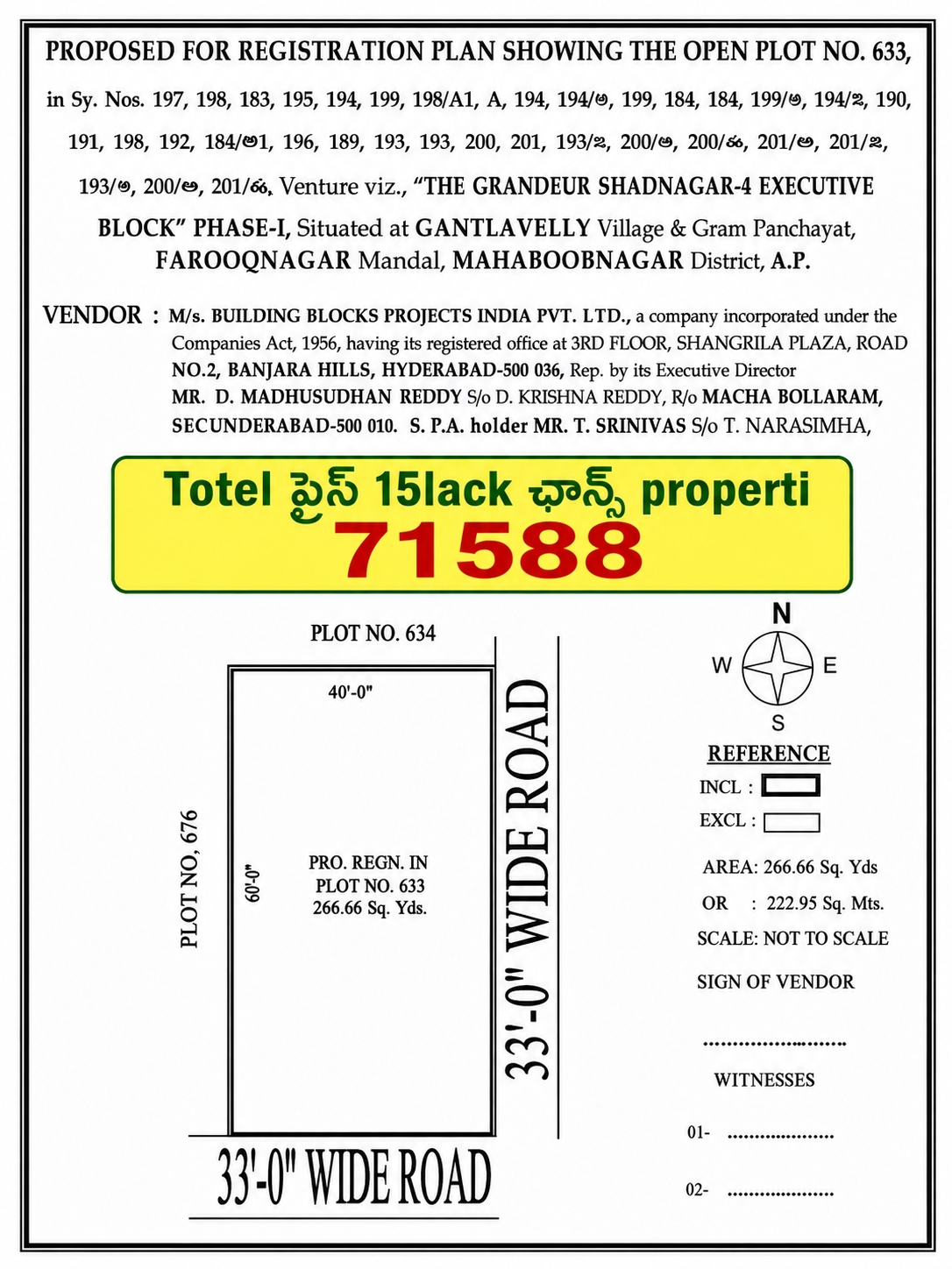 Plot for sale in shadnagar