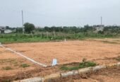 A suitable plot for building a house is available for sale