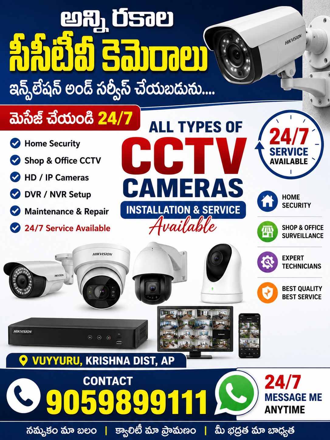 CCTV Sales and Services | Professional Installation & Maintenance