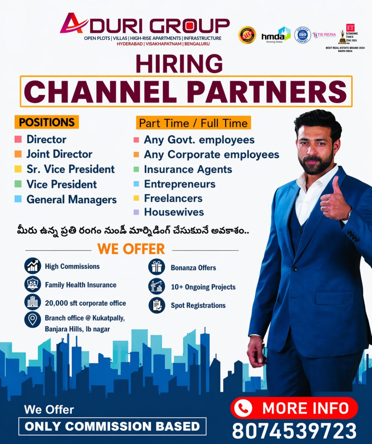Part Time Job Recruitment in KPHB | Adhuri Group Pvt Ltd Hiring