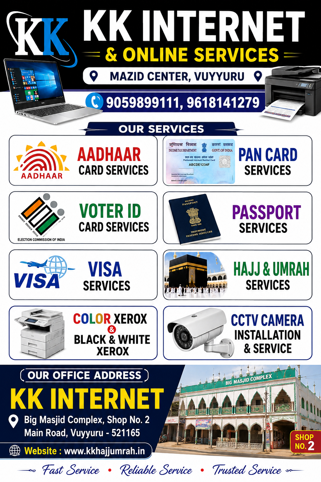 Driving Licence, RC Book – PAN Card, Aadhaar & Online Services in Vuyyuru