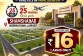 ADHURI GROUP ICONIC 9 | HMDA Approved Open Plots Near Burgula Village
