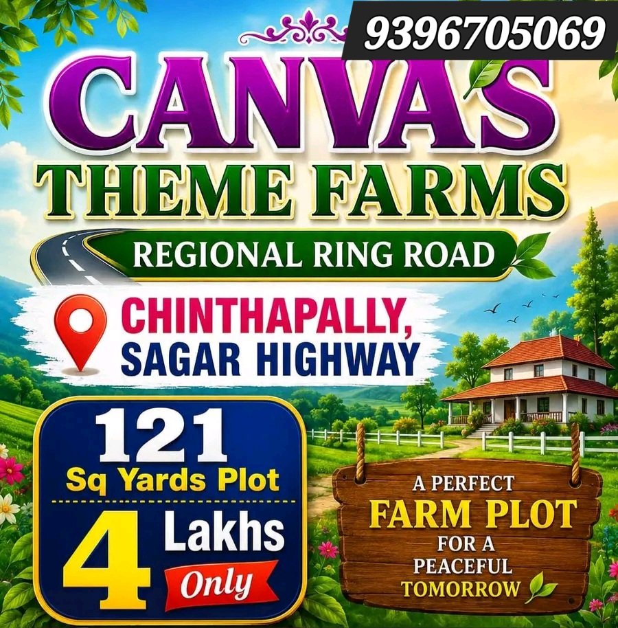 Budget Farm Plots for Sale on Sagar Highway – Chinthapally