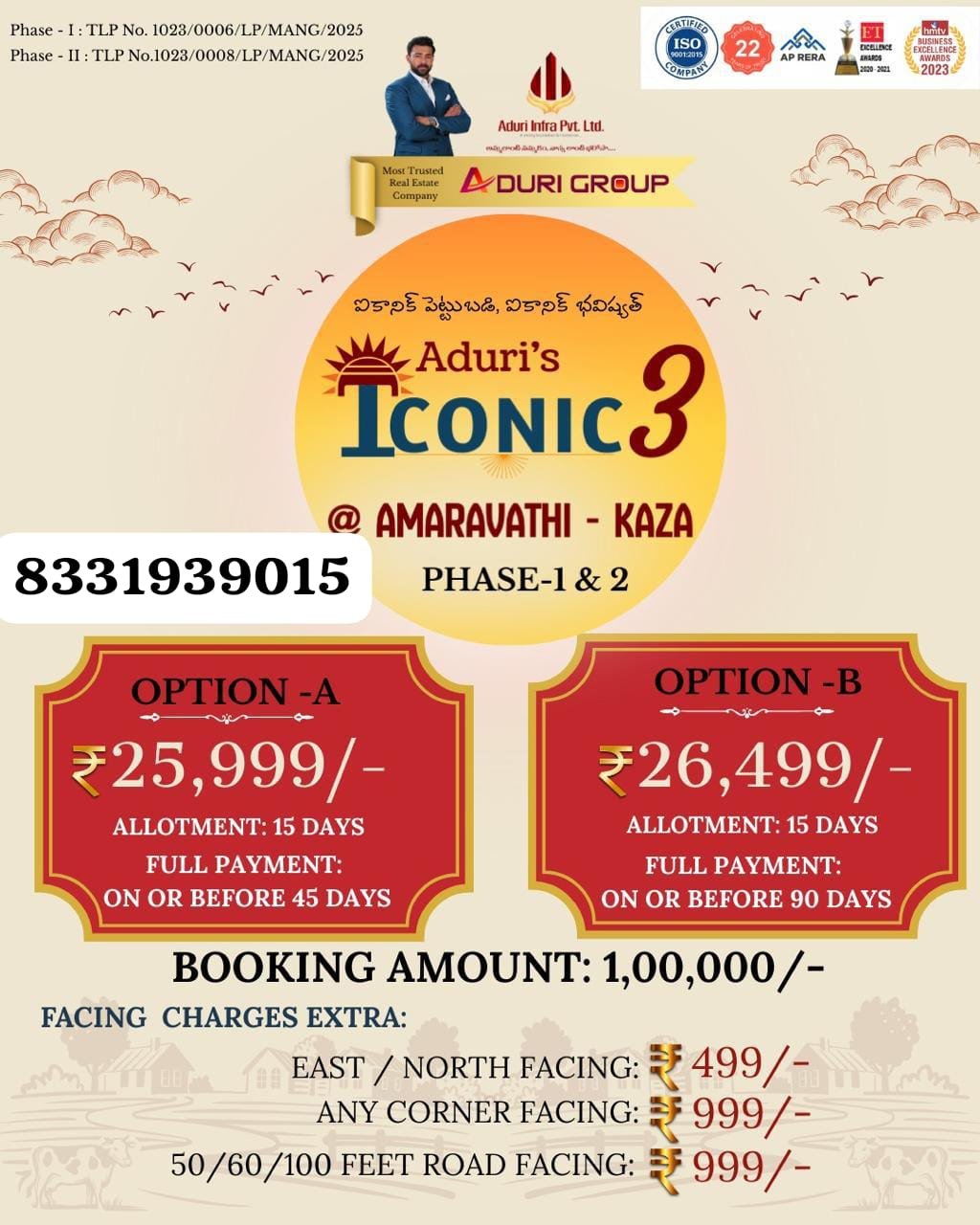 CRDA APPROVED OPEN PLOTS