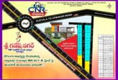 Mallikarjuna Consultancy: Plots for Sale in Atmakur Road | Sri Ganesh Nagar