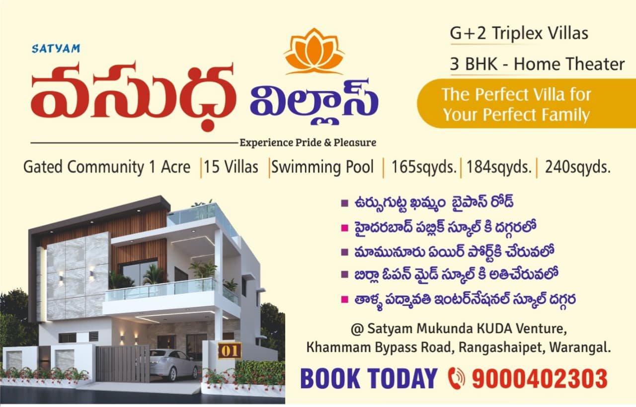 Vasudha Villas – Premium G+2 Triplex Villas for Sale in Warangal