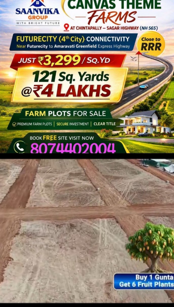 Farm Plots for Sale on Sagar Highway – Chinthapally