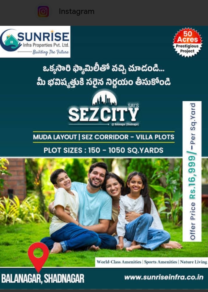 Sri Siddi Vinayaka Developers – Premium Highway Facing Villa Plots at Rajapur, Shadnagar
