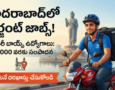 jobs_in_hyderabad