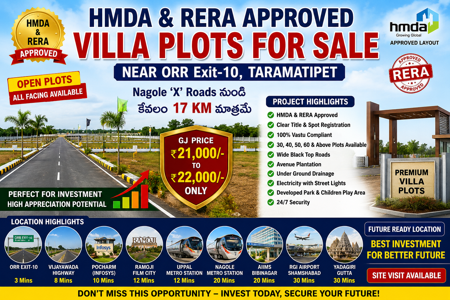 HMDA AND RERA APPROVED VILLA PLOTS FOR SALE NEAR ORR Exit-10, TARAMATIPET