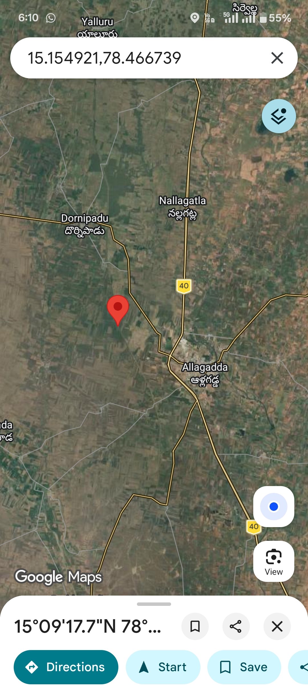 Agricultural Land for Sale in Allagadda | 10 Acres Pure Black Soil