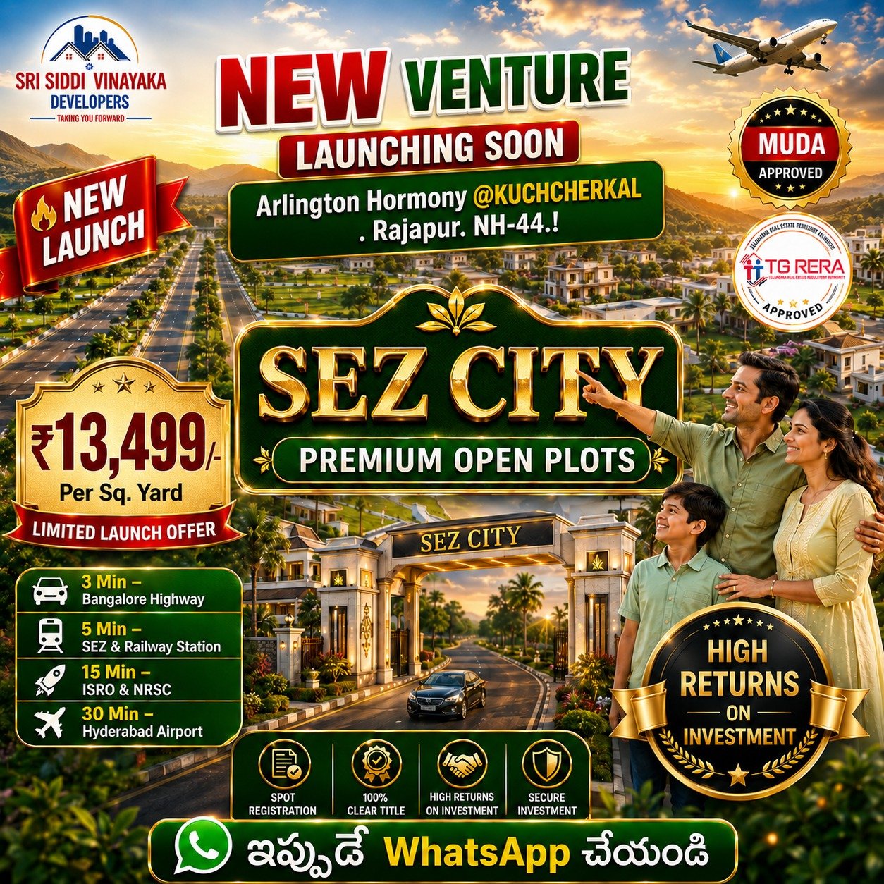 Plots for Sale in Rajapur | SEZ City Gated Community Layout