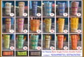 Sree Srinivasa Pancha Belts | Custom Traditional Hip Belts for Dhotis