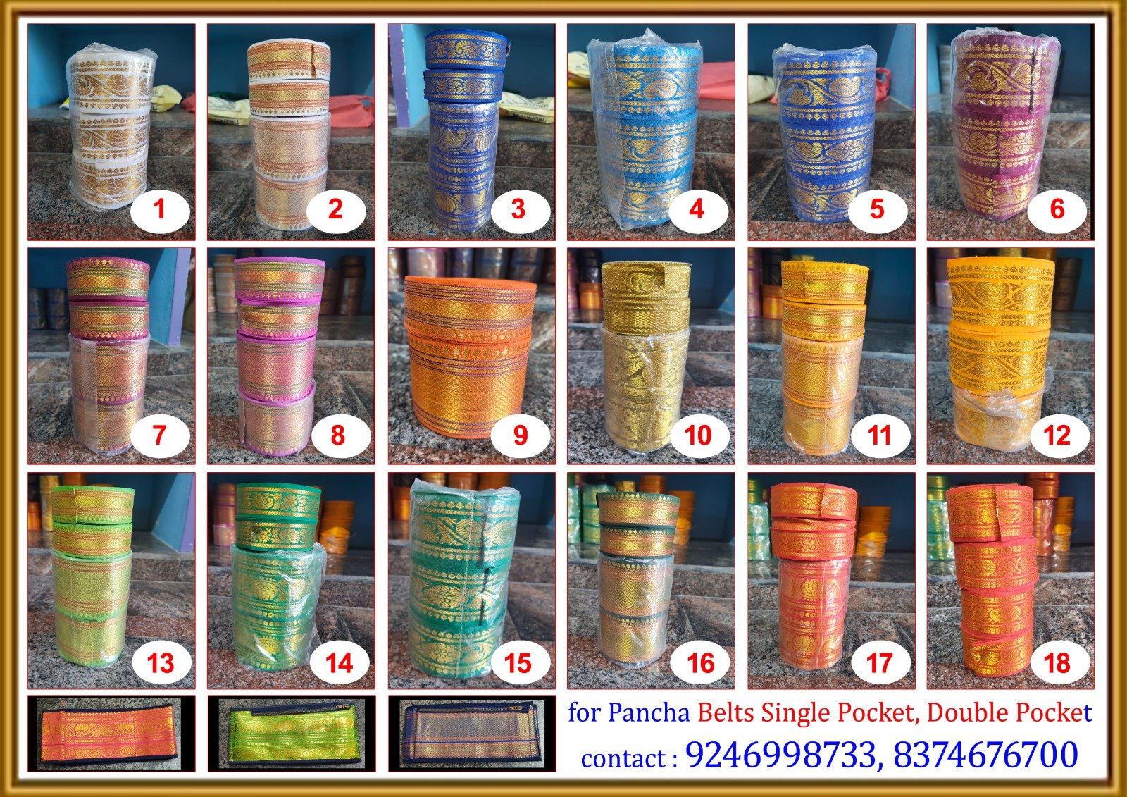Sree Srinivasa Pancha Belts | Custom Traditional Hip Belts for Dhotis