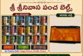 Sree Srinivasa Pancha Belts | Custom Traditional Hip Belts for Dhotis