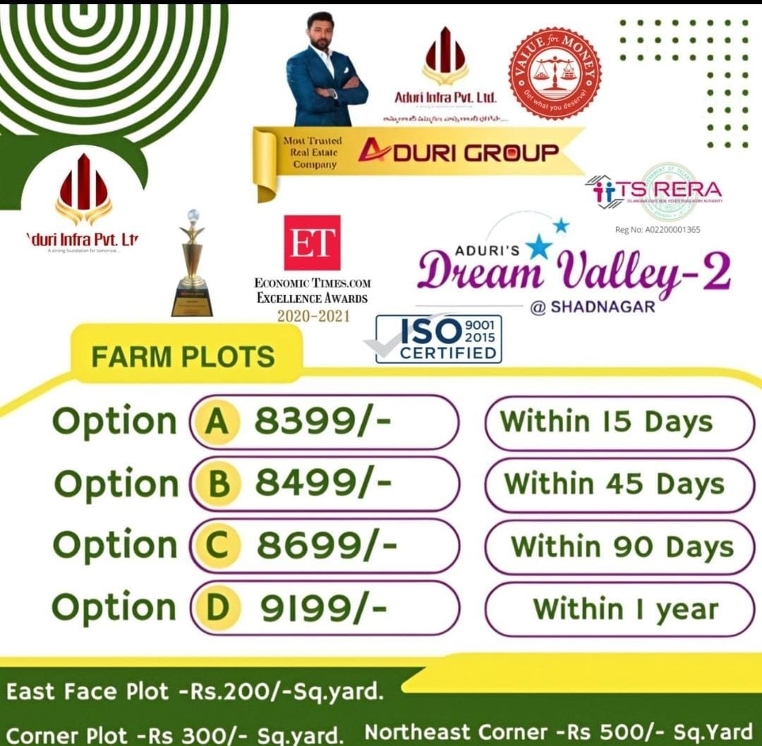 ADHURI GROUP PVT LTD Farm Land Venture