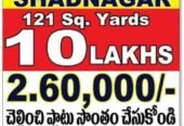 ADHURI GROUP PVT LTD Farm Land Venture