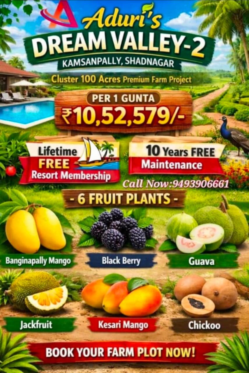 ADHURI GROUP PVT LTD Farm Land Venture