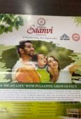 Plots for Sale in Bhogapuram Highway | Subhagruha Premium Open Plots