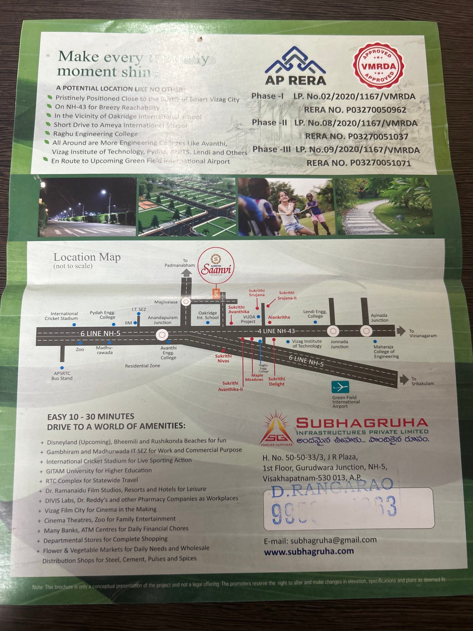 Plots for Sale in Bhogapuram Highway | Subhagruha Premium Open Plots