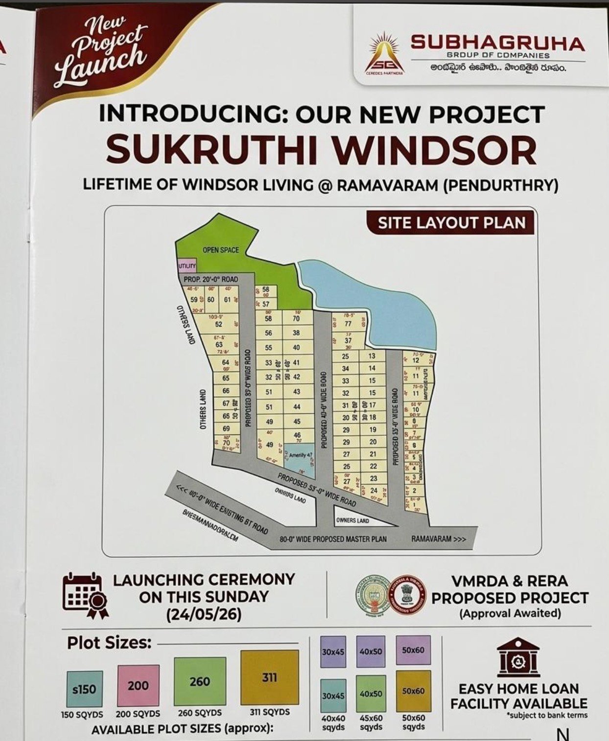 Plots for Sale in Bhogapuram Highway | Subhagruha Premium Open Plots