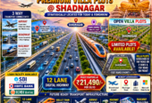 HMDA Plots for Sale in Shadnagar | Lotus Gardens VI Villa Plots