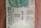 Old Currency Notes for Sale | Rare Antique Notes Collection Buyer