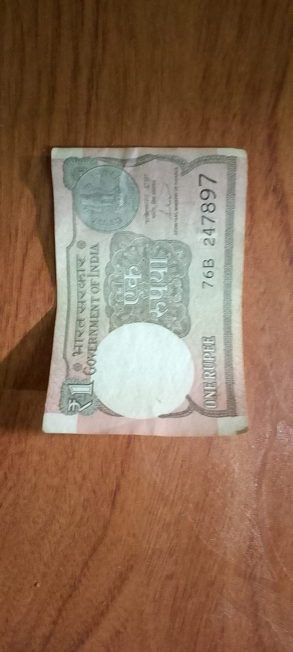 Old Currency Notes for Sale | Rare Antique Notes Collection Buyer