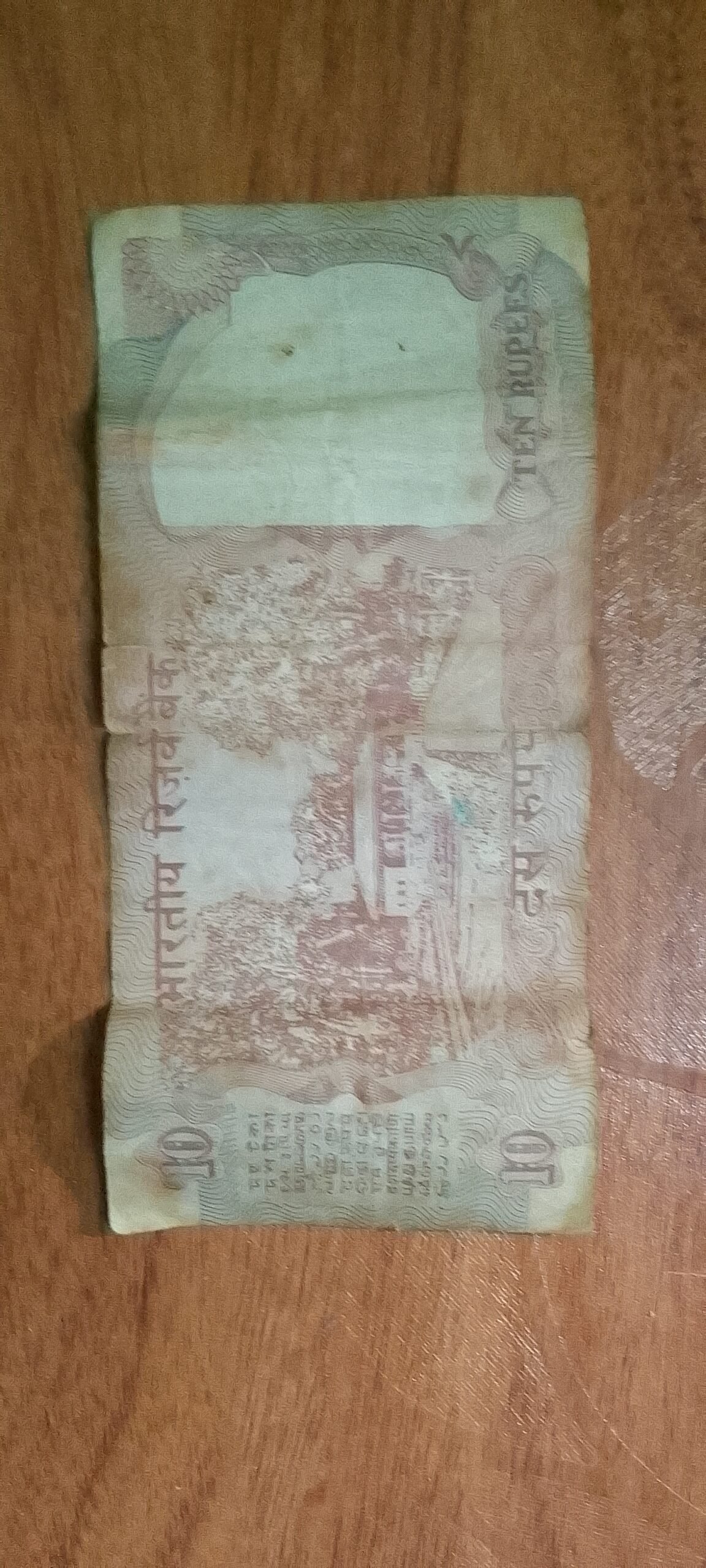 Old Currency Notes for Sale | Rare Antique Notes Collection Buyer
