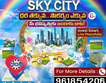 Home 10 inbound7363883016300876198