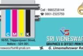 Sri Vigneswara Graphics & Offset Printers in Nellore | Complete Printing Solutions