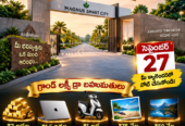 Magnus Smart City – Premium Residential Plots in Rameshwaram, Shadnagar