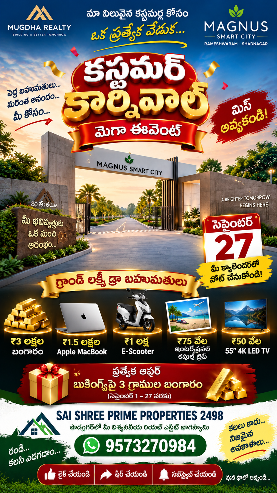 Magnus Smart City – Premium Residential Plots in Rameshwaram, Shadnagar