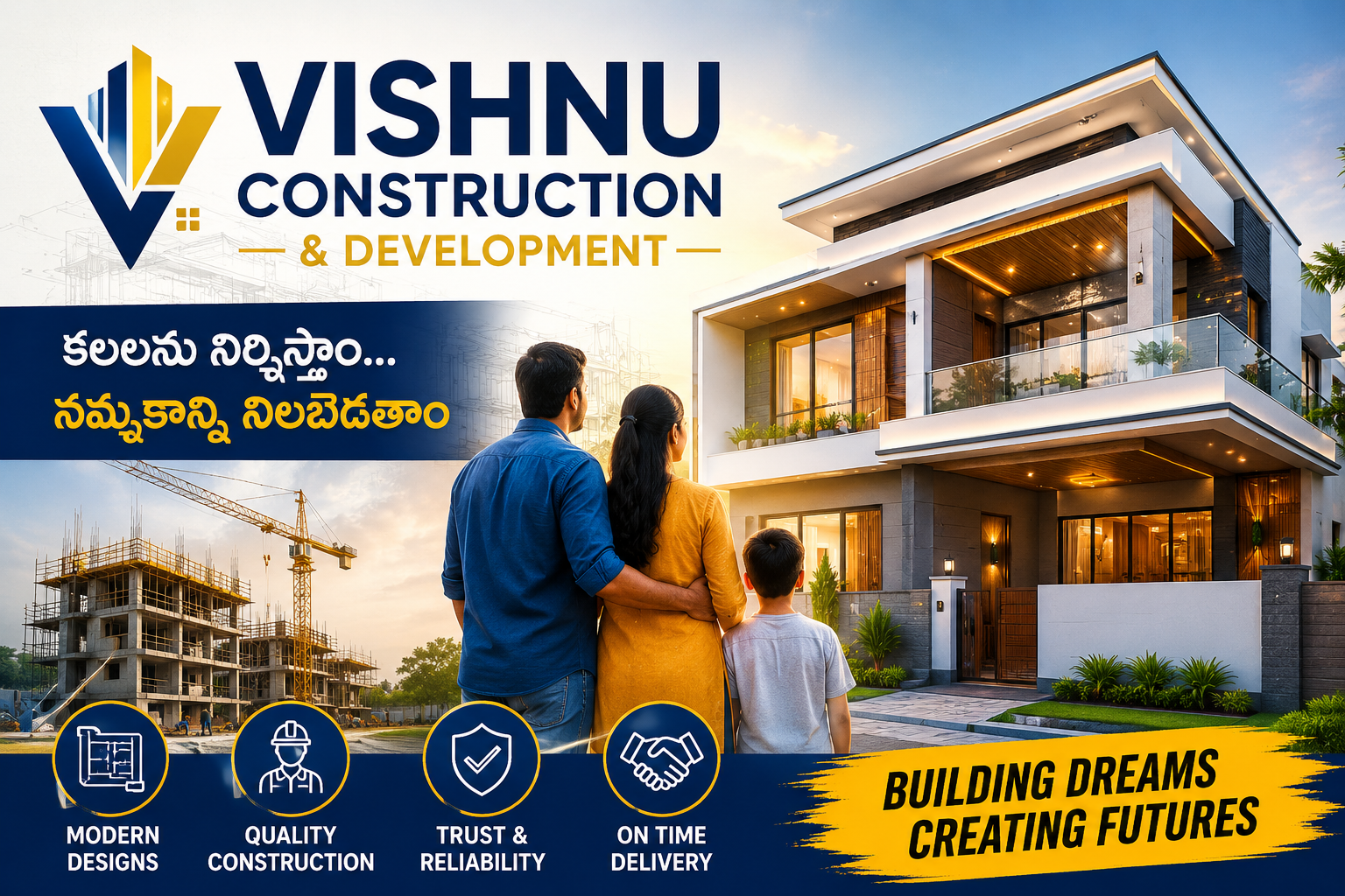 Vishnu Constructions