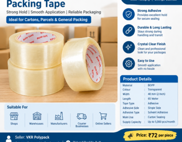 packing_tape